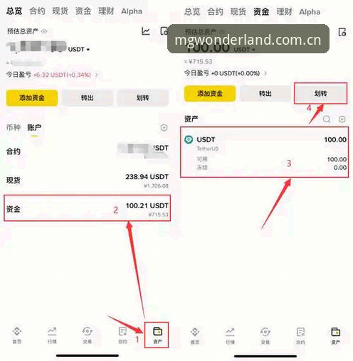 MG游戏平台2025最新动态：深度解析MG游戏官网地址获取与安全入口指南